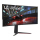 LG 38GN950-B Curved NanoIPS HDR - 580880 - zdjęcie 2
